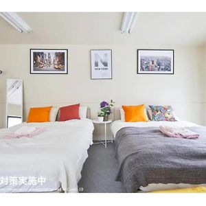 Huis "Holiday"